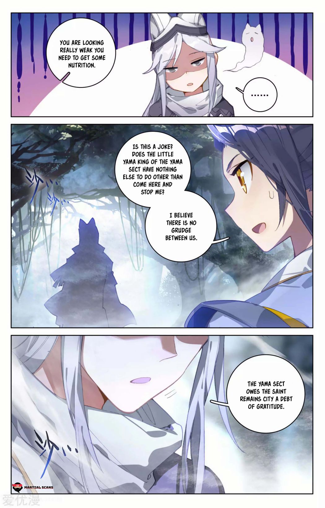 Yuan Zun Chapter 102 6